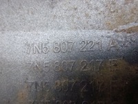 фото thumb №7, Seat alhambra ii 2 7n5 10- бампер передний