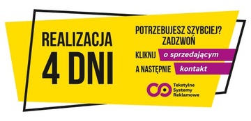 ДВУХСТОРОННЯЯ ТЕКСТИЛЬНАЯ СТЕНА 250х230 + ткань