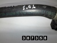 2015 bmw 3 series труба шланг 2000b 17127624676 Доставка, фото thumb