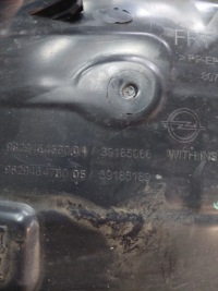 фото thumb №7, Подкрылок перед передние левая opel corsa f 39185066