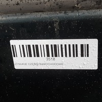 фото thumb №7, Двері лівий перед toyota rav4 iii 05-08r 6t3