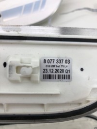 фото thumb №11, Bmw g16 планки накладки пороговые м-пакет подсвечиваемый led комплект 8077338