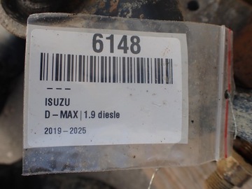 фото thumb №13, Лист рессоры рессора рессора isuzu d-max iii 2021 6148