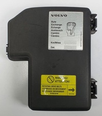 фото thumb №1, Крышка защита корпус компьютер volvo v70 ii 8645259