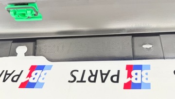 фото thumb №13, Bmw g21 g20 планка накладка порогова ліва tansanitblau ii c3z 8069381