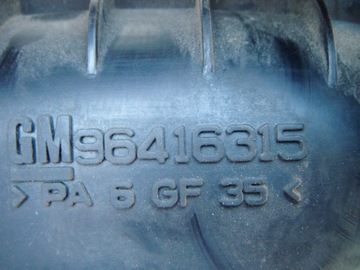 фото thumb №6, Chevrolet spark iii 09-15 1.2 коллектор всасывающий