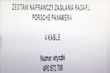 фото thumb №9, Комплект набір naprawczych живлення радара porsche panamera 4f0972708