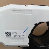 фото thumb №8, Renault talisman переключатель комбинированный