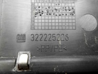 фото thumb №4, Opel zafira b захист поперечина заднього 322225228