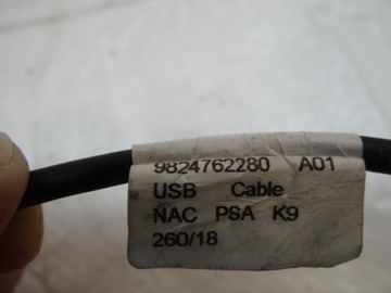 фото thumb №5, Peugeot rifter шланг гнездо usb 9824762280