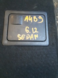 фото thumb №11, Audi a4 b9 sedan пол покрытие багажника