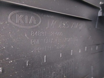 фото thumb №5, Рамка захист спідометра kia sorento ii