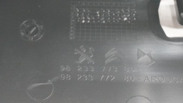 фото thumb №10, Тунель середній підлокітник peugeot 2008 ii 9823377380 9825728080