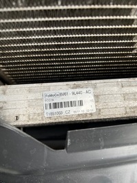 фото thumb №12, Pas переднє радіатор ford c-max mk1