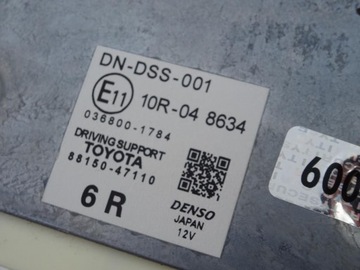 фото thumb №2, Модуль блок управления 88150-47110 toyota prius iv 16-
