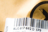 фото thumb №8, Audi q3 8u правая защита противотуманная s-line 8u0807682d sp9oryginalna 2014