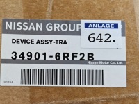 фото thumb №13, Ручка перемикання передач автоматична коробка передач перемикач nissan x-trail iv 4 t33 349016rf2b