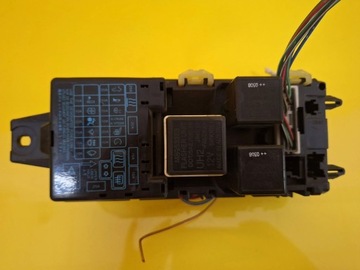 фото thumb №7, Коробка запобіжників mitsubishi space star mb953355 nr123