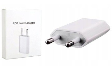 НАБОР 2В1 ДЛЯ APPLE USB-КАБЕЛЬ LIGHTNING 2M + ЗАРЯДНОЕ УСТРОЙСТВО ДЛЯ IPHONE TURBO XXXL