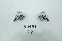 Купить Кронштейн кронштейн крепление багажника audi a5 8t lift, фото thumb