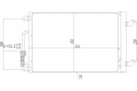 фото thumb №1, Hart конденсатор конденсатор кондиционера lybra 1.6 16v 99-