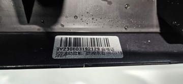 фото thumb №8, Планка дверь bmw ix3 g08 2018- правые перед правая передняя