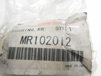 фото thumb №7, Втулка рычага задняя mitsubishi оригинальный номер mr102012