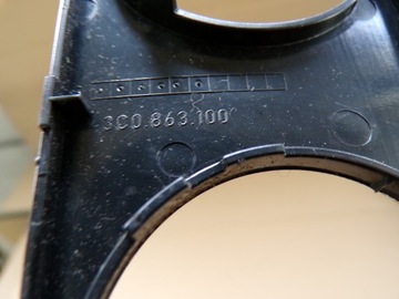 фото thumb №6, Passat b6 рамка панель воздуховод 3c0863100