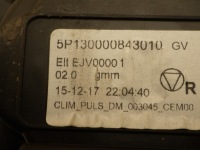 фото thumb №4, Вентилятор обдув салона peugeot 3008 5008