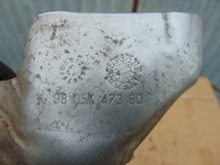 фото thumb №7, Защита тепловая ford mondeo mk5 2.0 tdci