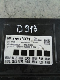 фото thumb №2, D913 модуль комфорту astra k 13518371