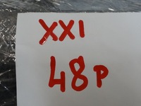 фото thumb №9, Citroen c4 aircross левая верхний жабо 7405a435