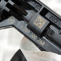 фото thumb №7, Audi a5 2017 форсунка пального