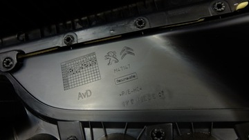 фото thumb №10, Peugeot 308 t9 обивка боковина дверь правый перед