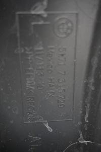 фото thumb №7, Подкрылок bmw g20 g21 7340879 7340929 7340861