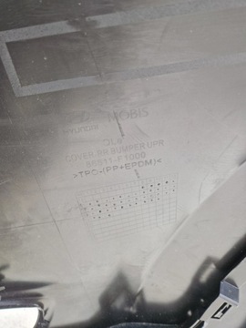 фото thumb №7, Бампер зад задній kia sportage iv 4 ql