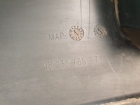 фото thumb №8, Планка накладка пороговая порог citroen c4 cactus рестайлинг 9823576577 9823576977