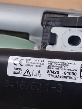 фото thumb №8, Повітряна подушка шторка подушка безпеки права 80420-s1000 hyundai santa fe 18-