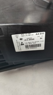 Porsche cayenne 9y0 рестайлінг  full led лівий правий фара фара комплект Доставка, фото thumb