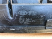 фото thumb №3, Hyundai i20 решітка радіатора решітка радіатора бампера перед