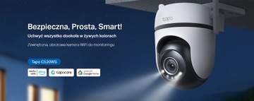 Умная уличная IP-камера TP-LINK Tapo 2K QHD Wi-Fi МОНИТОРИНГ