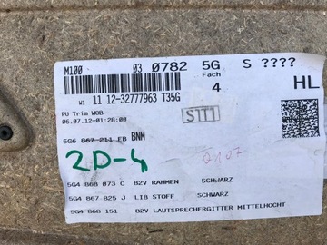 фото thumb №6, Оббивка боковина лівий зад vw golf vii 5g4867211