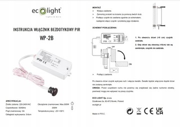 WŁĄCZNIK BEZDOTYKOWY ZASILACZY LED 230V DO DRZWI MEBLI SZAFY SZUFLAD SZAFEK