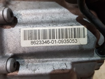 фото thumb №13, Коробка передач коробки передач 8623249 bmw f25 f15 f10 f11 f30 f31 3.0 d x-drive