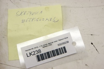 LK238 Hyundai I40 Блок предохранителей