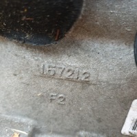 фото thumb №7, Коробка передач передач ga8l51cz ga8hp51z з konwerterem