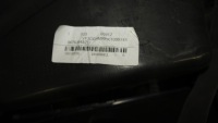 фото thumb №3, Обивка обшивка peugeot 208 96763548zd