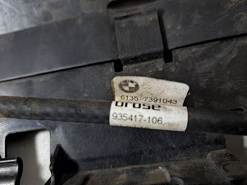 фото thumb №10, Bmw 5 g30 g31 2017 середній кронштейн заднього бампера m