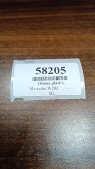 фото thumb №15, Mercedes w203 захист консолі a2036802487