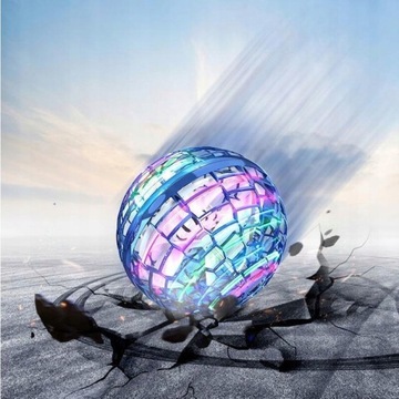 Летающая игрушка-дрон Magic Ball